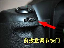 用机宝典宾得中端单反王K20D用机指南(2)