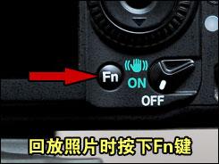 用机宝典宾得中端单反王K20D用机指南(3)
