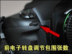 用机宝典宾得中端单反王K20D用机指南(4)