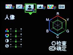 用机宝典宾得中端单反王K20D用机指南(7)