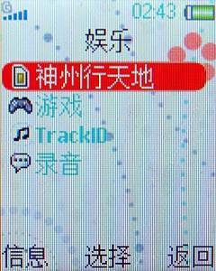 ظֻR306(8)