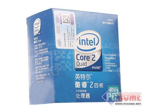 双核不够用高性价比四核处理器推荐(3)