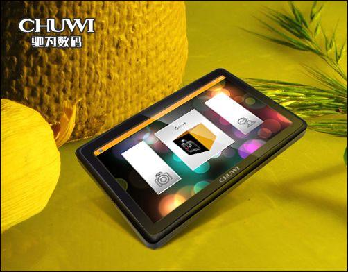 7寸高清美屏视频播霸时尚驰为M70评测(5)