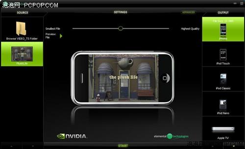 PSP/iPhone片友必看GPU视频编码全面测试(5)
