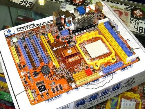 杀价惨烈谁敢横刀立马 08十大主板盘点 杀价惨烈谁敢横刀立马08年十大主板盘点(4)