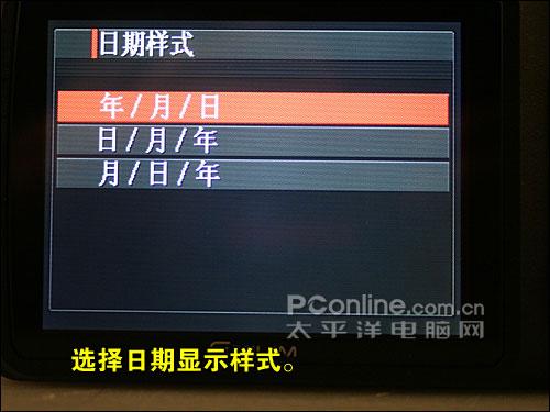 购机宝典高速连拍卡西欧FH20验机指南(6)