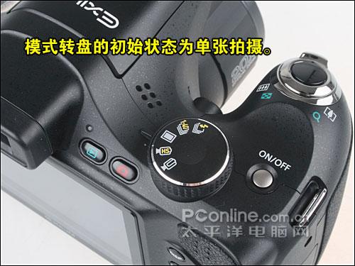 购机宝典高速连拍卡西欧FH20验机指南(4)