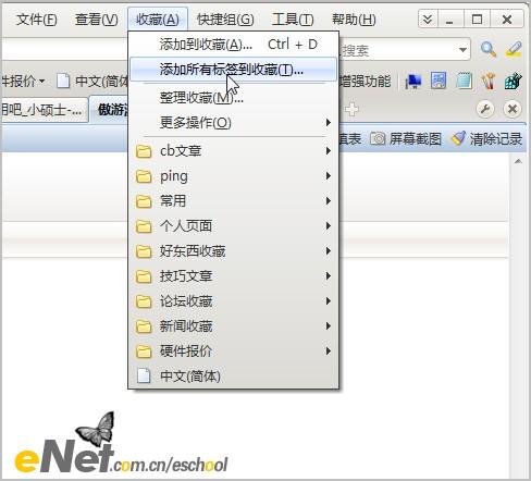 һ���򿪳�����ַ���α�ǩ�����