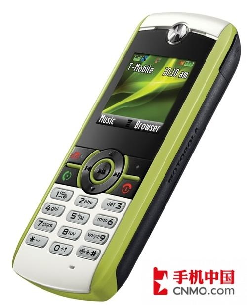 A3100