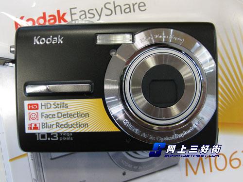 �����ǧ�����ؿ�Ƭ�´�M1063����899
