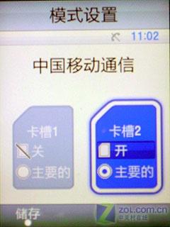 500����������ȫ�����»�B5712C����(4)