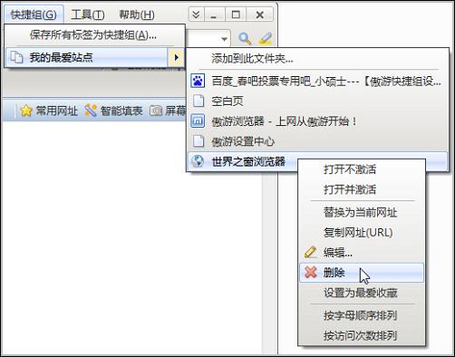 һ���򿪳�����ַ��ת���α�ǩ�����(3)