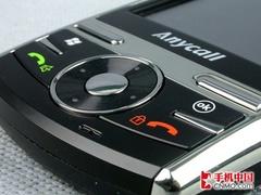 ����WM���ܺ�������i718+�ٽ�200Ԫ