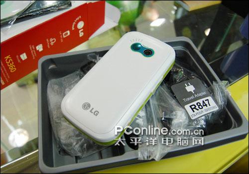 女生新势力LG侧滑全键盘KS360卖1180