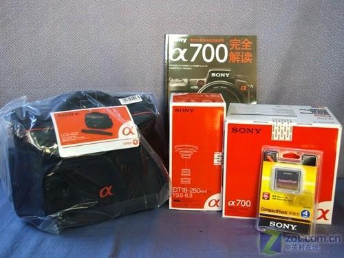 14日相机行情：索尼A700套机促销