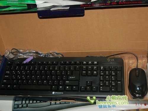 ���ż���LG�������ˮ������װ78Ԫ