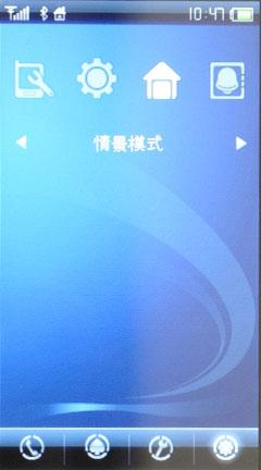 3.2紥OPPO˫ֻT9(10)