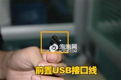 不明白就来看机箱与主板连线白皮书(2)