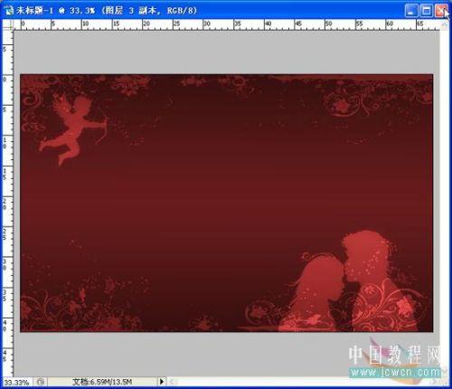 Photoshop˽ڱֽ(2)
