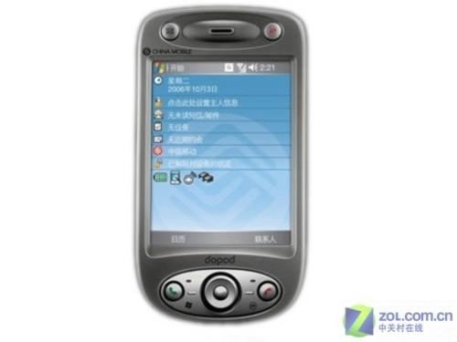 ���ƹ��޶��մﾭ������E616��1499