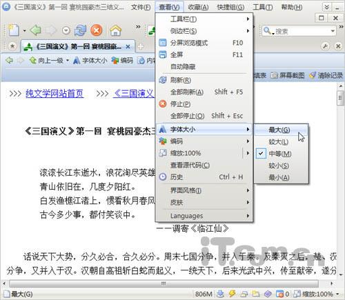 ���Ķ����ٷ����������㿴��������ѧ