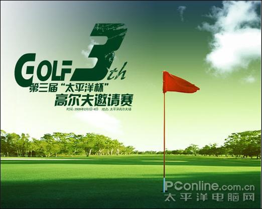PhotoshopCS4߶(7)