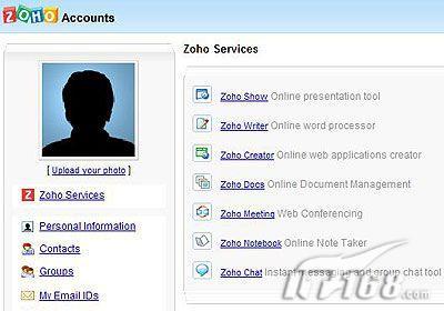 Zoho߰칫