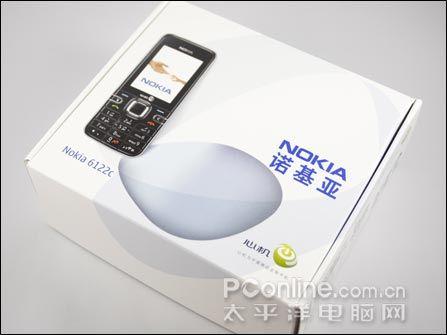 情人节送礼佳品诺基亚6122只卖1060元