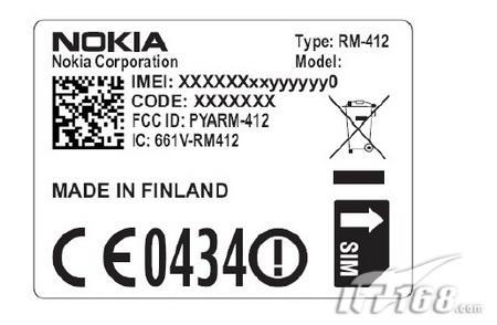 ���ؼ������ŵ���������»�FCCй��