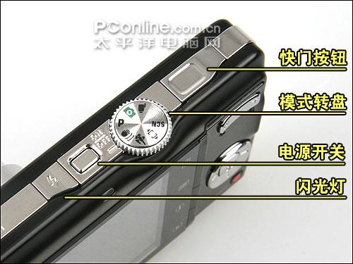 廉价入门新锐DC时尚柯达M340完全评测(4)