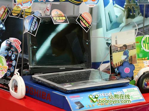 老机型更超值 库存东芝L315售价降至3799_笔