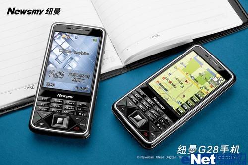 独特键盘造型纽曼大屏GPS手机G28评测