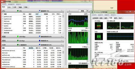 重大BUG:Windows7导致硬盘数据丢失(2)