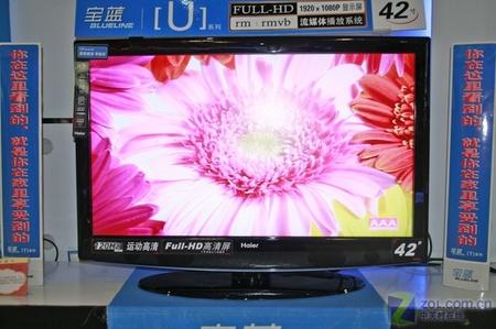 ASV������� һ��42?Һ��TV������ǧ 