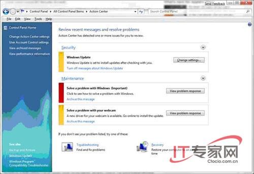 独家解析:纵览Windows7的安全功能
