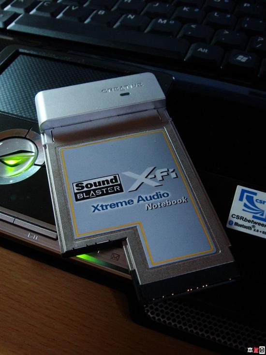 下载:创新X-Fi Xtreme Audio声卡Win7驱动_软
