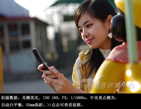 对比FA50老标头宾得DA☆551:1.4评测(10)