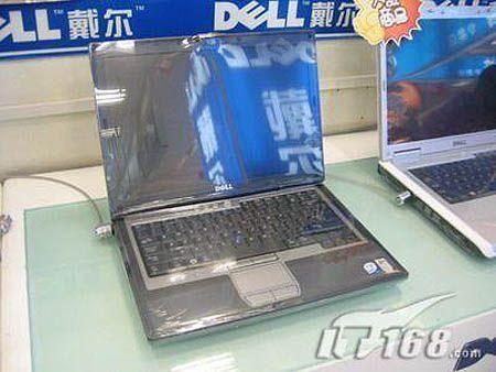 绝对超值戴尔D630疯狂卖仅售5500