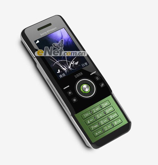 PhotoshopS550i