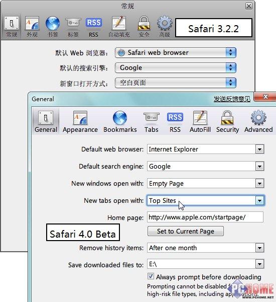 Safari 34ýԱ