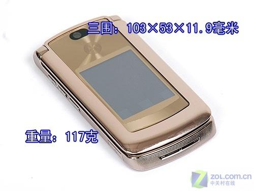 2?ܷǻ õĦV81390 