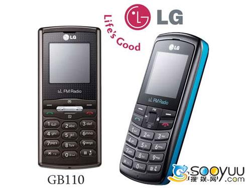 收音机手机 LG印度发布GB110\/GB106_手机