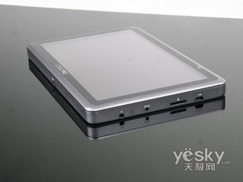 7.0寸大屏高清视界驰为M70PLUS评测(6)