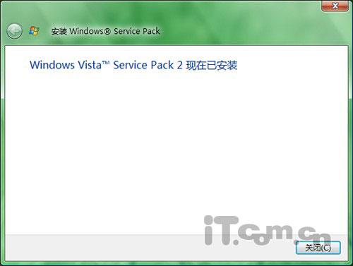 能否一改颓势?Vista SP2 RC版安装手记(2)_软