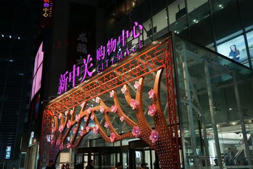 奢侈的梦幻铭镜索尼蔡司16-35ZA评测(10)