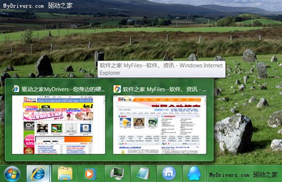 Windows7任务栏对比苹果MacDock