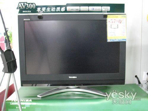�����µ� ��֥32AV300C��ĺ�ʵ��