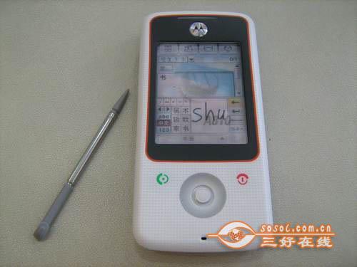 促进消费五款高性价比全能手机推荐(3)