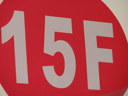 新添美颜功能奥林巴斯7X光变μ7000评测(8)