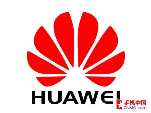 含Turnkey方案华为智能机平台K3上市